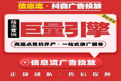 实战经验分享：百度推广代理商如何提升广告转化率