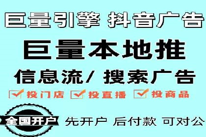 企业如何通过信息流代理优化内部沟通流程