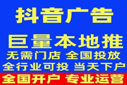 SEM代理服务在某企业的应用实践